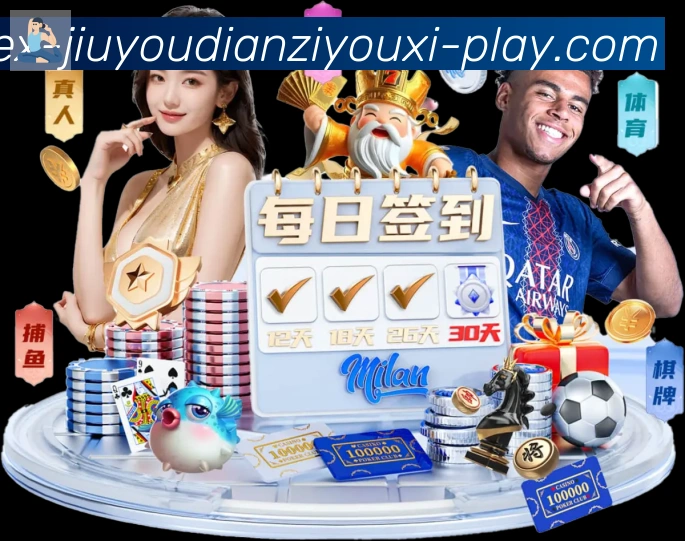 扫码下载 App