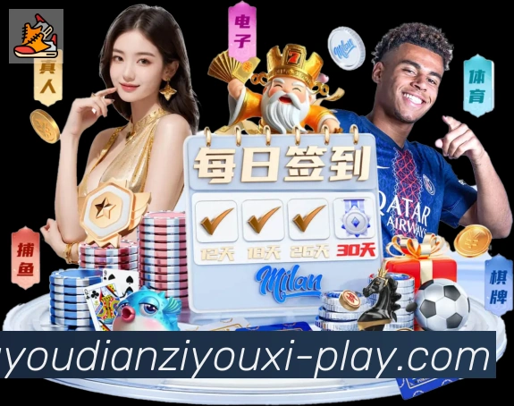 二维码